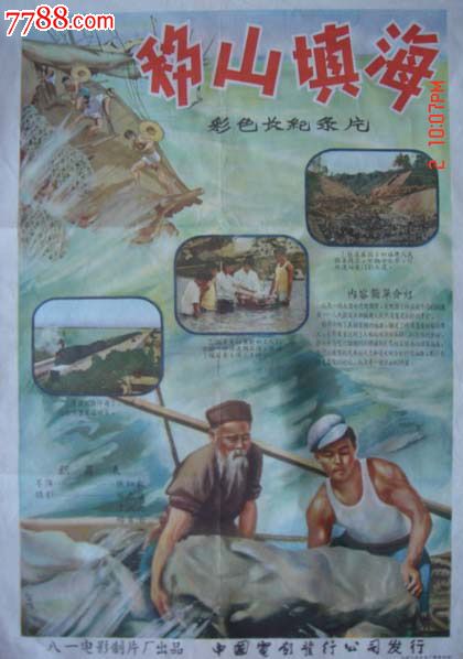 怎么用美国id下载东西