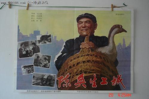 怎么做假堪萨斯州公用事业账单